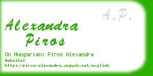 alexandra piros business card